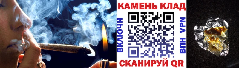 ТГК Тулун