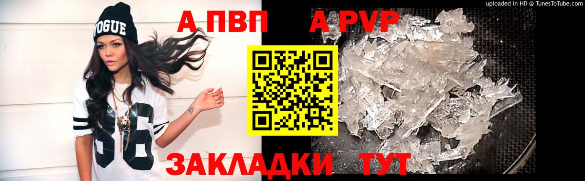 КЕТАМИН  Cocaine  Каннабис  Меф МЯУ МЯУ кристаллы  ГАШИШ  Вход с VPN  Тулун  Гашиш 