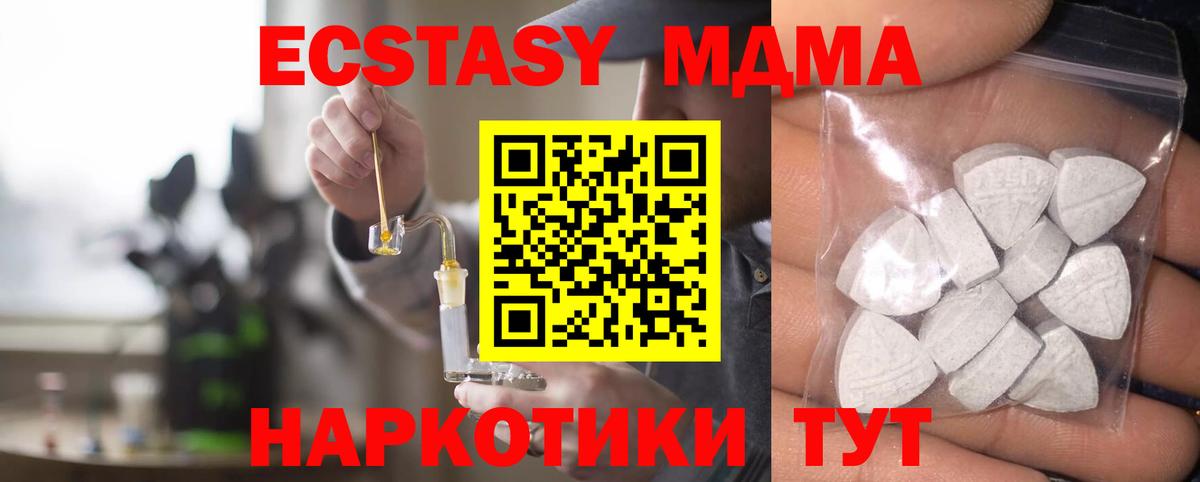 Гашиш Тулун