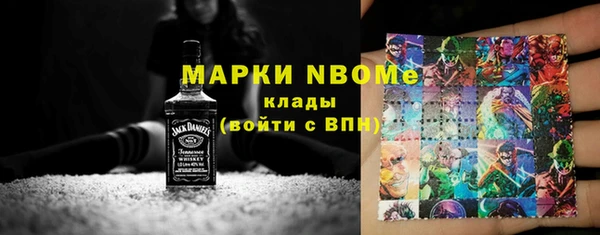 первитин Пересвет