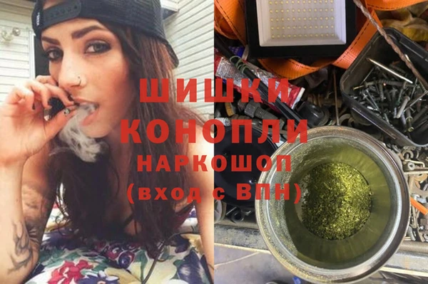 каннабис Остров