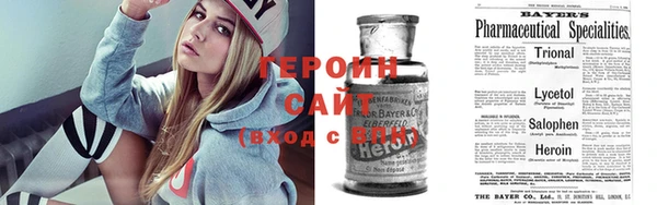 первитин Пересвет