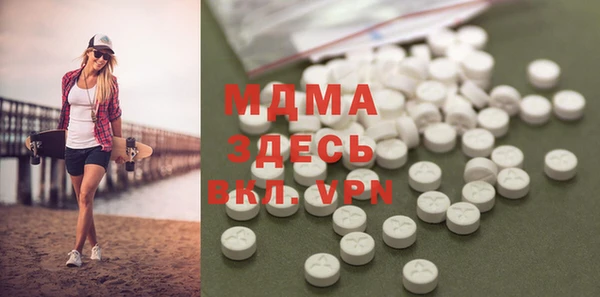прущая мука Грязовец