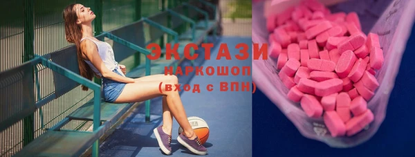 метадон Переславль-Залесский
