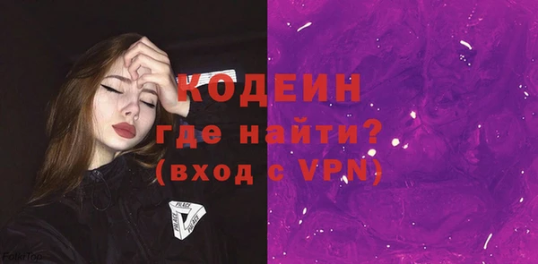 первитин Пересвет