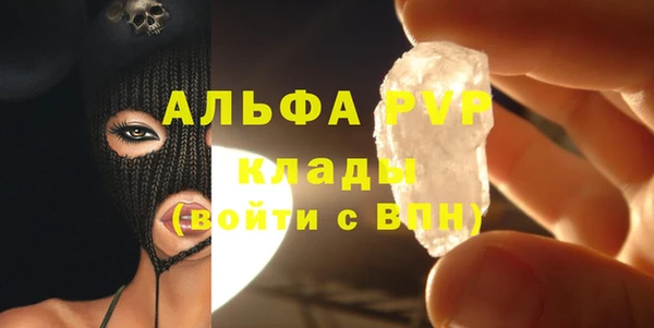 первитин Пересвет