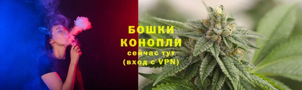 кристаллы Пестово