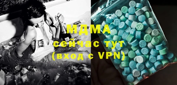 первитин Пересвет