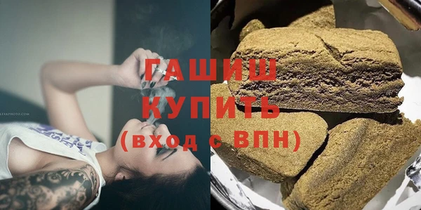 метадон Переславль-Залесский