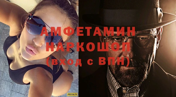 метадон Переславль-Залесский