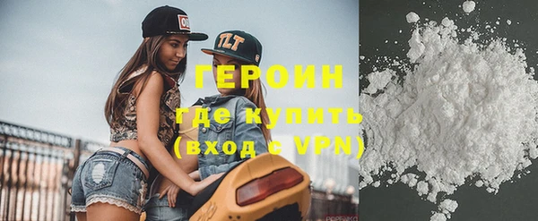 первитин Пересвет