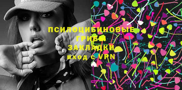 метадон Переславль-Залесский