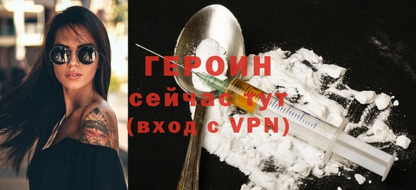 метадон Переславль-Залесский