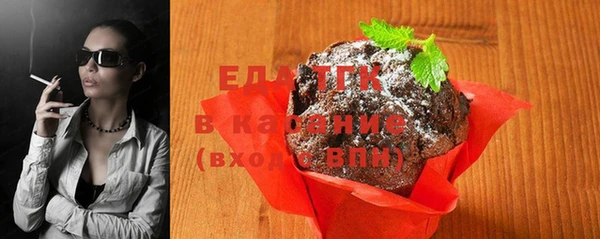 метадон Переславль-Залесский