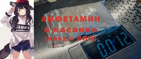 метадон Переславль-Залесский