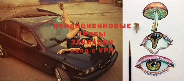 метадон Переславль-Залесский