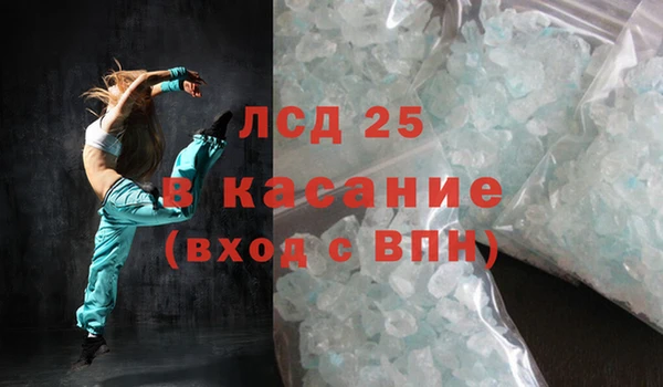 мяу мяу мука Осташков