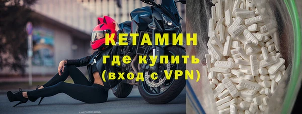 метадон Переславль-Залесский