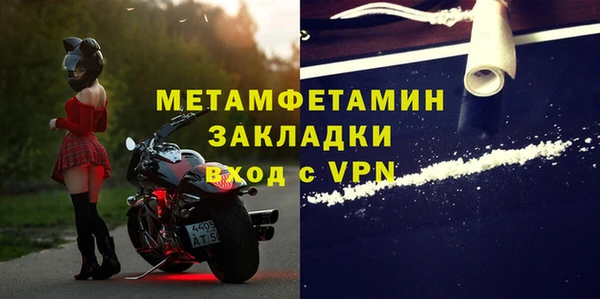 метадон Переславль-Залесский