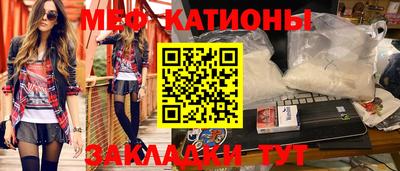 прущая мука Гусев