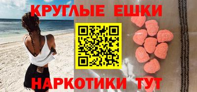 прущая мука Гусев