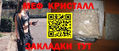 прущая мука Гусев