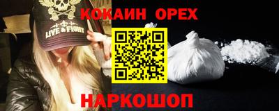 прущая мука Гусев