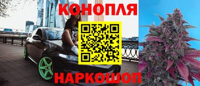 прущая мука Гусев