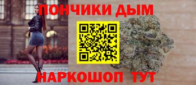 прущая мука Гусев