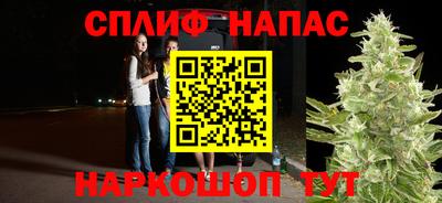 прущая мука Гусев