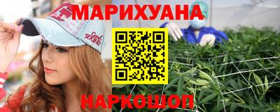 амфетамин Гусь-Хрустальный