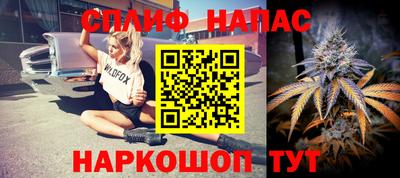 амфетамин Гусь-Хрустальный