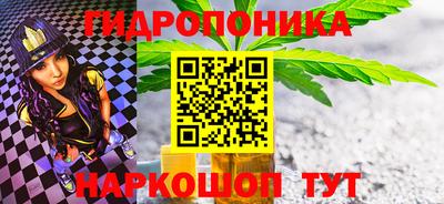 прущая мука Гусев