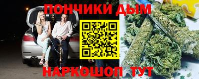 амфетамин Гусь-Хрустальный