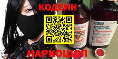 прущая мука Гусев