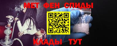 прущая мука Гусев