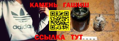 MDMA Premium VHQ Азнакаево