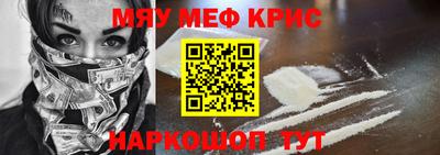 прущая мука Гусев