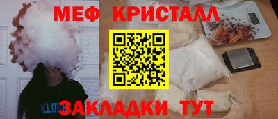 прущая мука Гусев