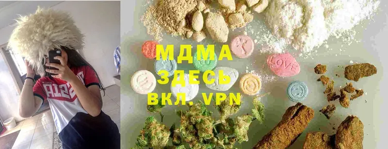 MEGA   Тулун  MDMA Molly  где купить  